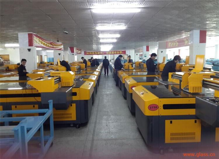 玻璃打印機(jī)多少錢一臺(tái)_1