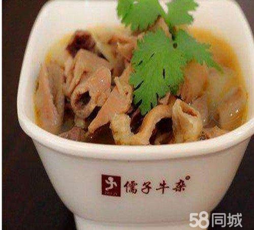 正宗儒子牛雜加盟費(fèi)是多少（圖）_3