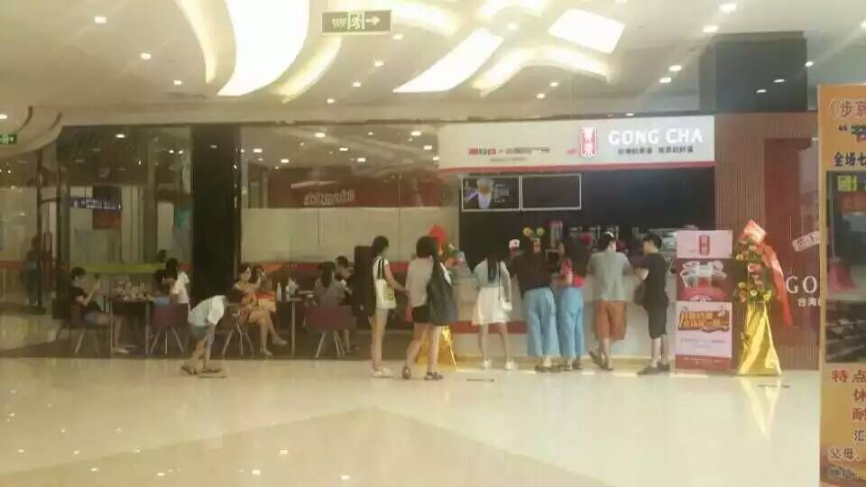 貢茶加盟店的優(yōu)勢(shì)在哪里_1