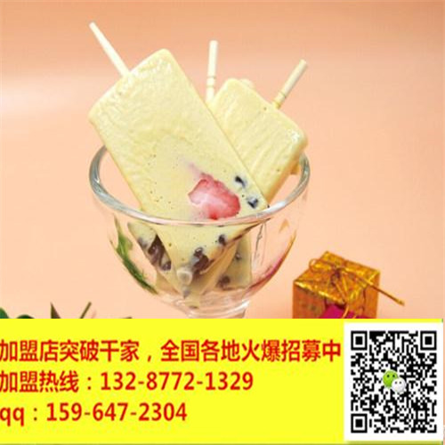 泰安農夫去皮烤薯加盟招代理了－-簡單易學無需經驗泉城烤薯_2