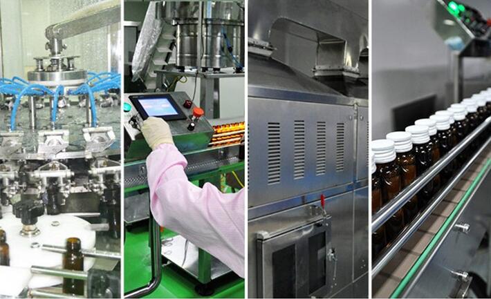 30毫升燕窩膠原蛋白飲品貼牌OEM貼牌廠商_3