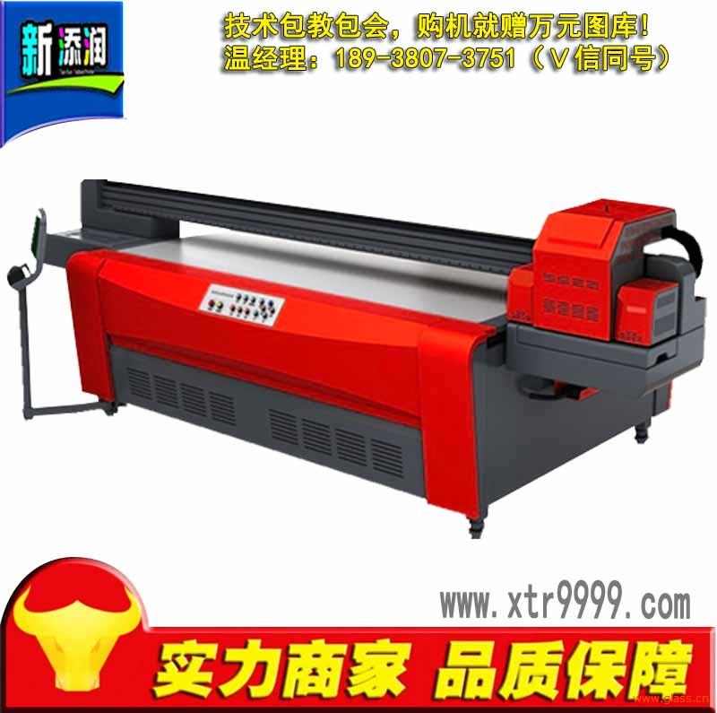 UV打印機(jī)行業(yè)的領(lǐng)跑者（圖）_1