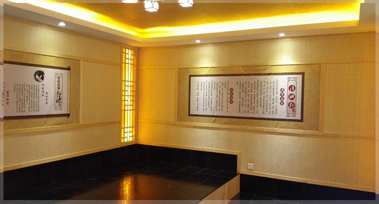 碧琪臻品砭石汗蒸房加盟_1