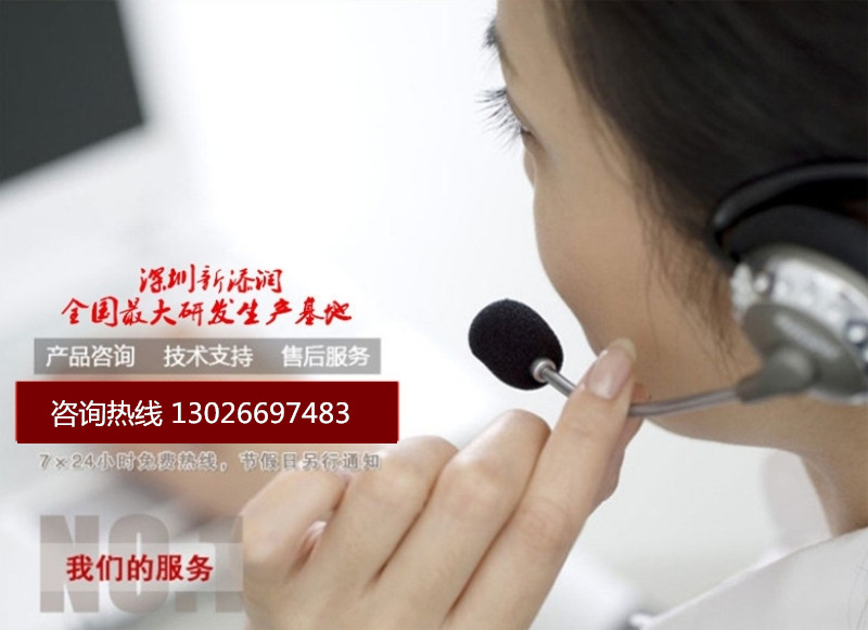 3D玻璃背景墻生產(chǎn)設(shè)備（圖）_43