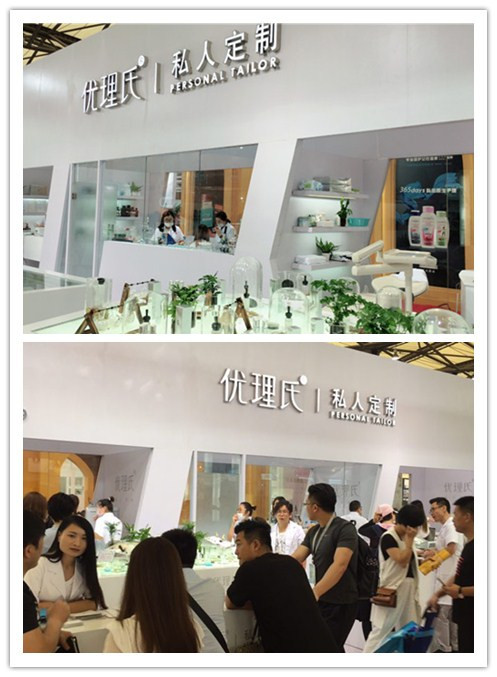 分享我開護膚品實體店親身經(jīng)歷，兩個月回本月入兩萬，你們呢？_1