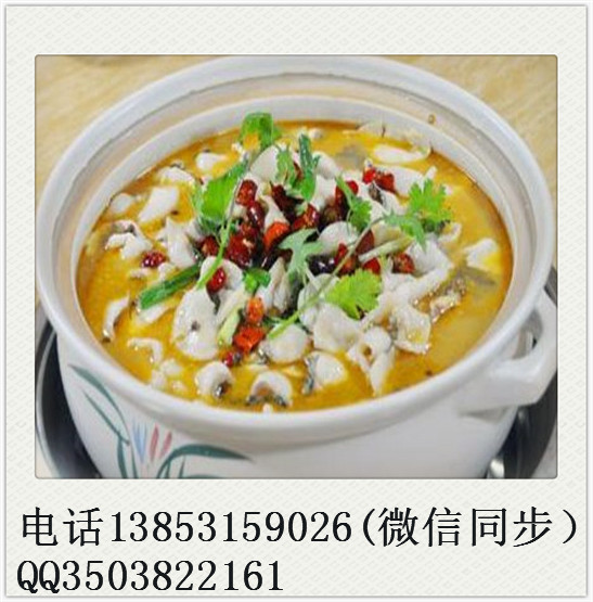 開一間30平方米的九兩魚藤椒魚飯加盟店需要多少投資？_1