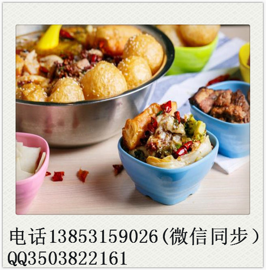 開一間30平方米的九兩魚藤椒魚飯加盟店需要多少投資？_2