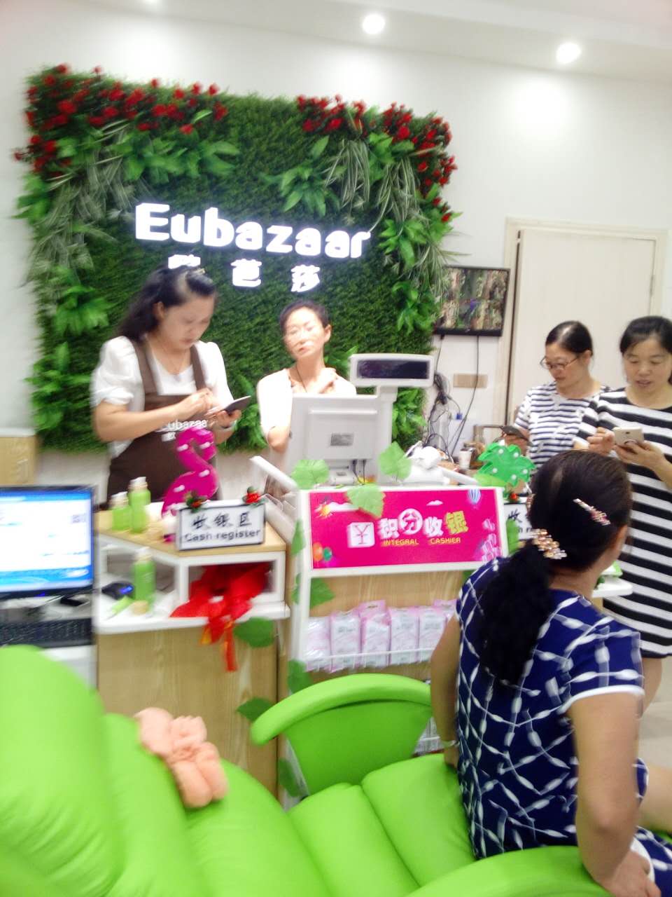 廣州化妝品店加盟品牌，歐芭莎化妝品加盟直接復制成功（圖）_1