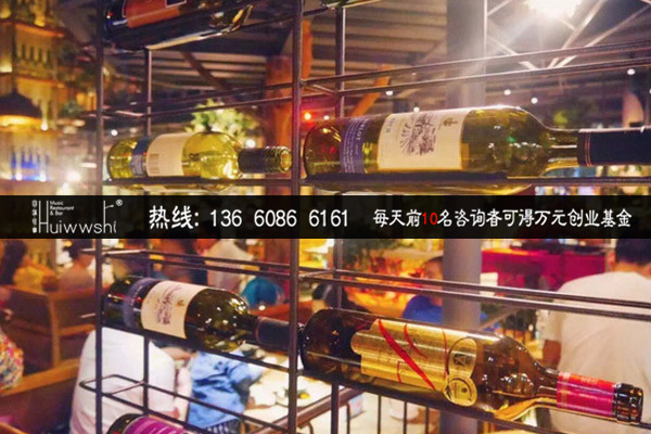 大海音樂(lè)主題餐廳加盟加盟福利積少成多,回味往事（圖）_1