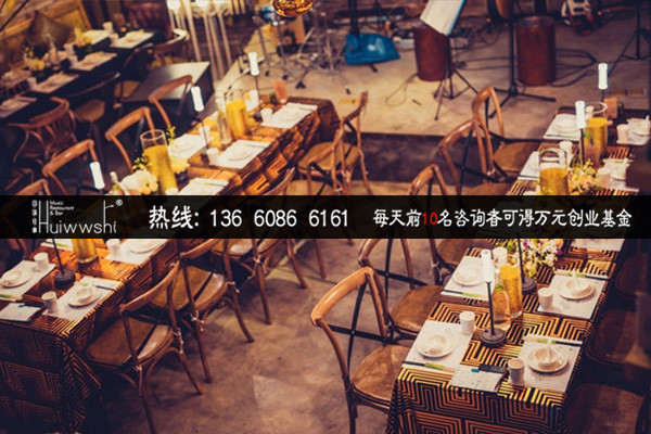 音樂(lè)主題餐廳不加盟不知好賺回味往事不投資不知可行（圖）_1
