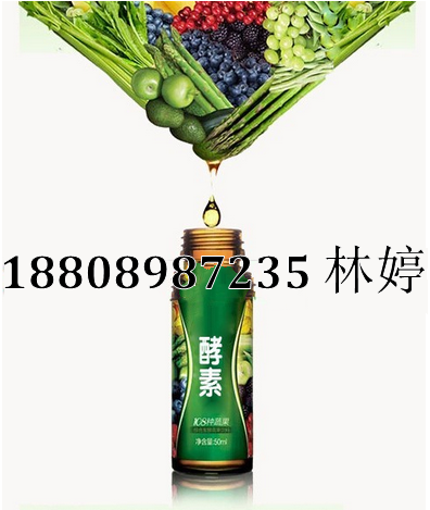 綜合酵素飲品ODM加工（圖）_1