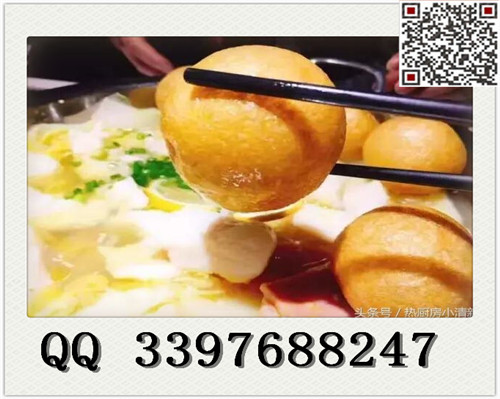 求解：快餐行業(yè)加盟藤椒魚飯開一家快餐店怎么樣？_2