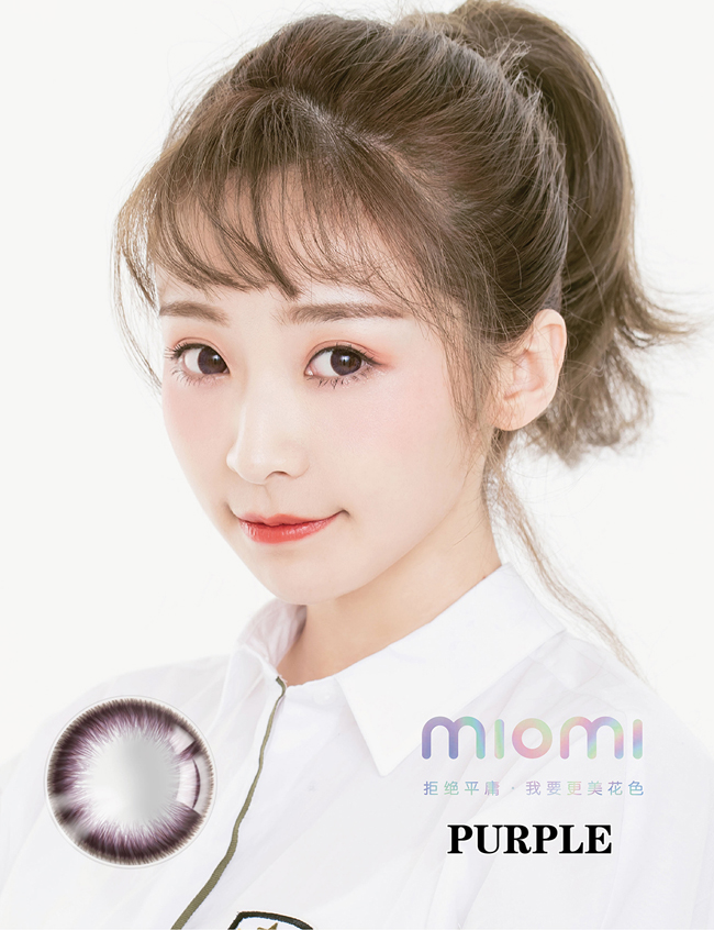 米歐米眼鏡連鎖店,給你一個(gè)挖掘魅力的機(jī)會(huì)（圖）_1