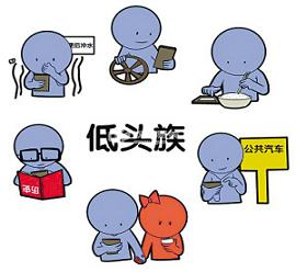 改善頸椎病一絕的好膏藥喬氏黑玉膏！（圖）_1