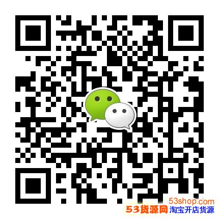 瑪莎妮娜面膜怎么樣，做微商最適合的產(chǎn)品沒有之一（圖）_3