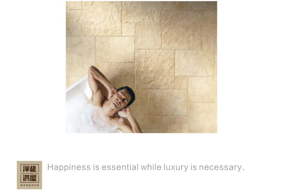 新零售時代，洋桃滿屋強力攜手歐洲高端瓷磚品牌（圖）_1