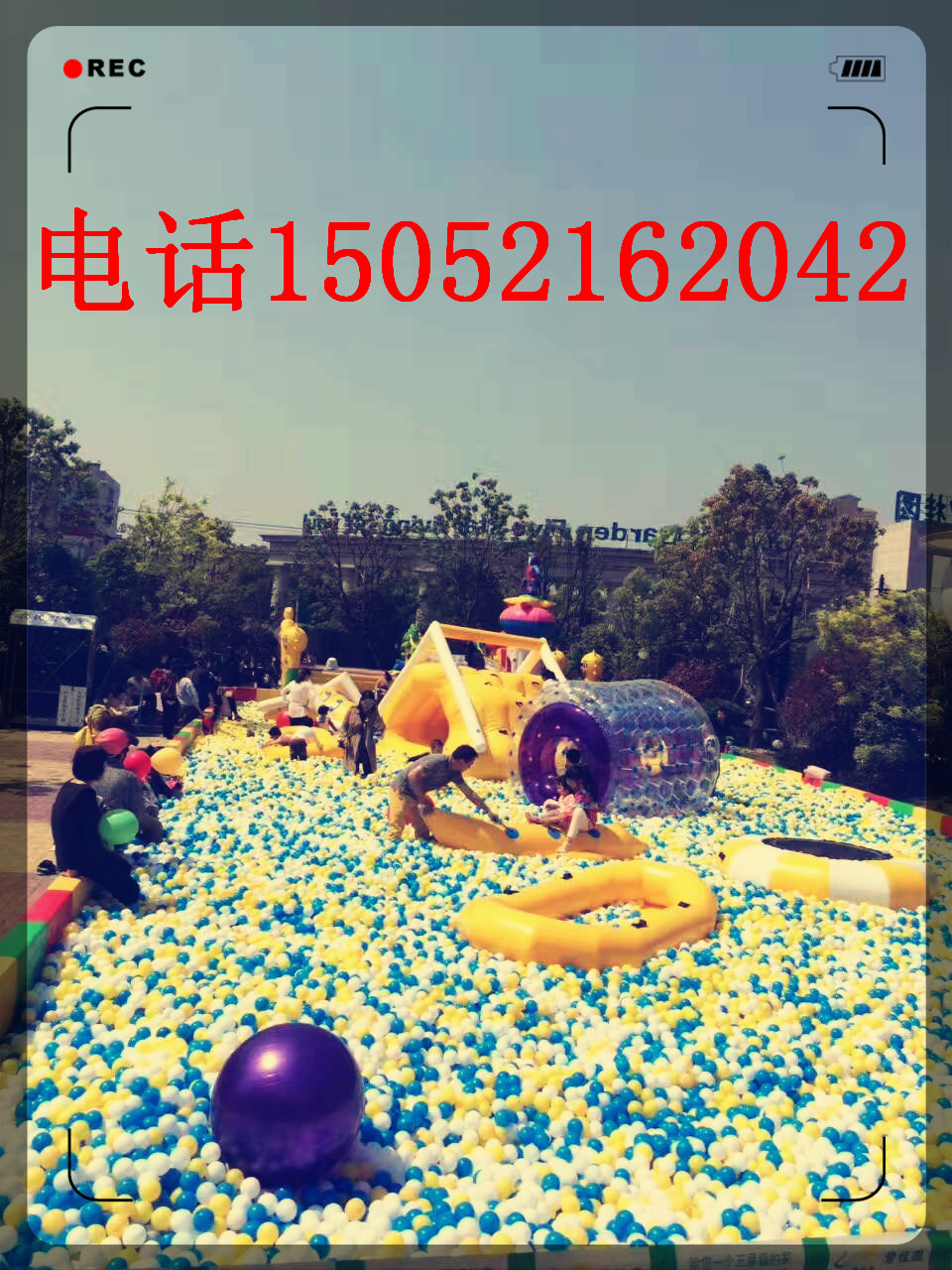 戶外設(shè)備鯨魚島出租百萬海洋球池資源布置鯨魚島樂園（圖）_1