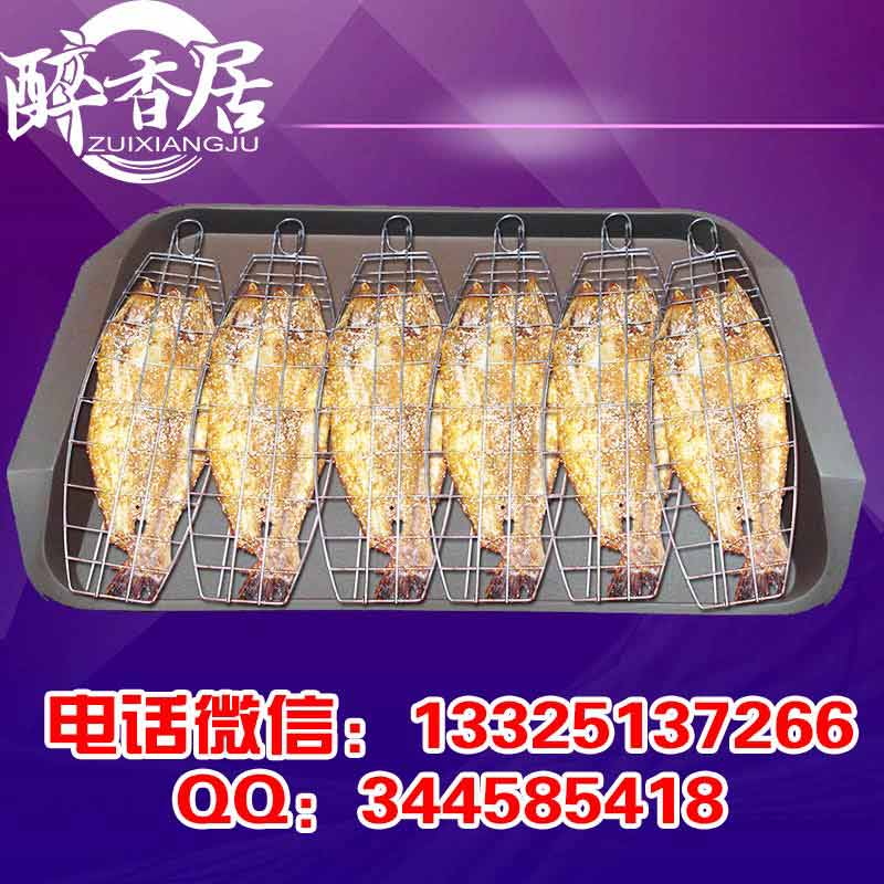 醉爐湄公烤魚_湄公醉爐烤魚加盟總部（圖）_5