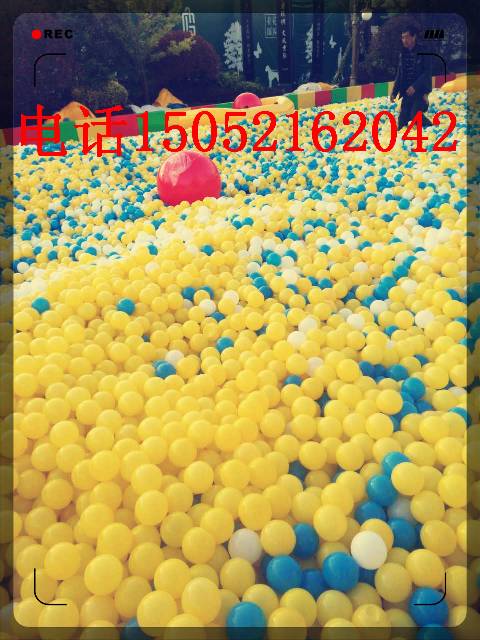 積木出租樂(lè)高積木租賃大型積木王國(guó)_1