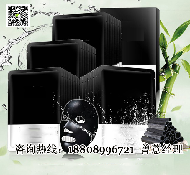 備長炭面膜代加工ODM(圖)_1