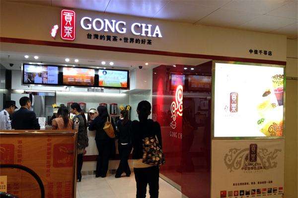 漾漾好貢茶加盟費(fèi)小編為您詳細(xì)解答（圖）_2