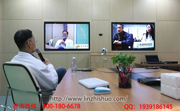 遠(yuǎn)程醫(yī)療會(huì)診系統(tǒng)有哪些模塊構(gòu)成（圖）_1