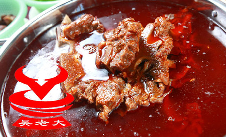 加盟吳老大牛骨頭多少錢(qián)_1