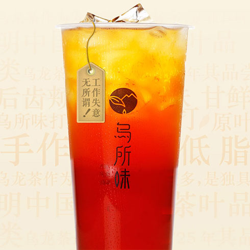 飲品創(chuàng)業(yè)哪家好？烏所味加盟有優(yōu)勢(shì)！_2