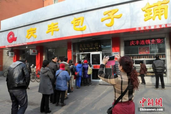 益陽哪里可以學(xué)做包子技術(shù)（圖）_1