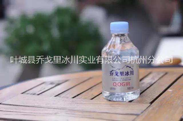 让你短命的不是烟酒,而是你手里的白开水（图）_7