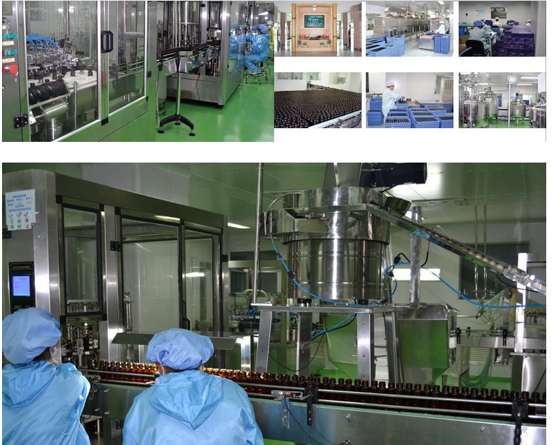 人參酵素飲料代加工oem/人參提取物odm貼牌委托代加工廠家_2