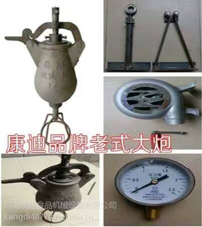 誰知道美式圓球爆米花機(jī)器多少錢一臺？（圖）_2