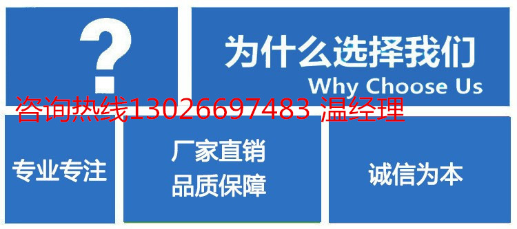 精工2030集成墙板印花机厂家（图）_39