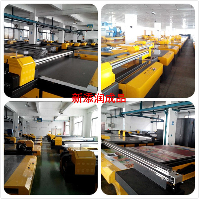 精工2030集成墻板印花機廠家_14