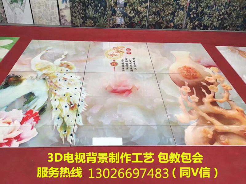 精工2030集成墻板印花機廠家_34