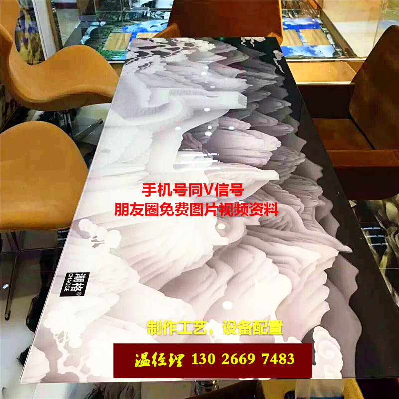 精工2030集成墻板印花機廠家_35