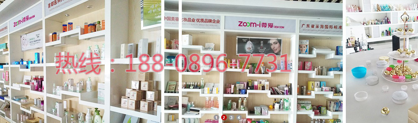 茶樹油祛痘修護(hù)面膜代加工OEM貼牌_2