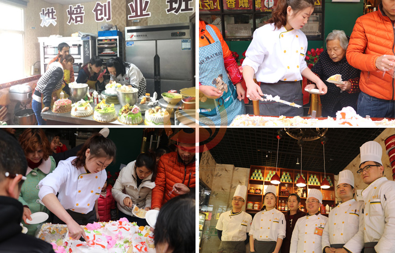 我想學做西點蛋糕，不知道到哪里學好（圖）_3