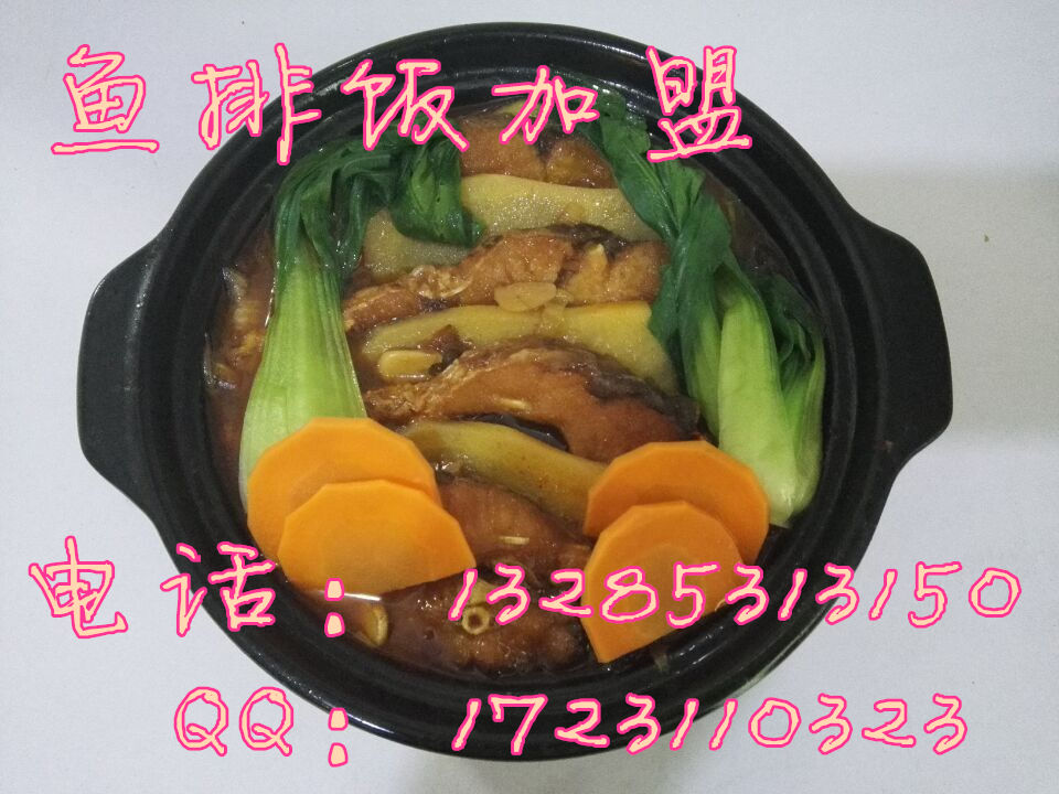 鹵肉飯市場空白,加盟照燒雞腿飯學(xué)仟佰味正宗味道鹵肉飯人均消費(fèi)多少錢_3