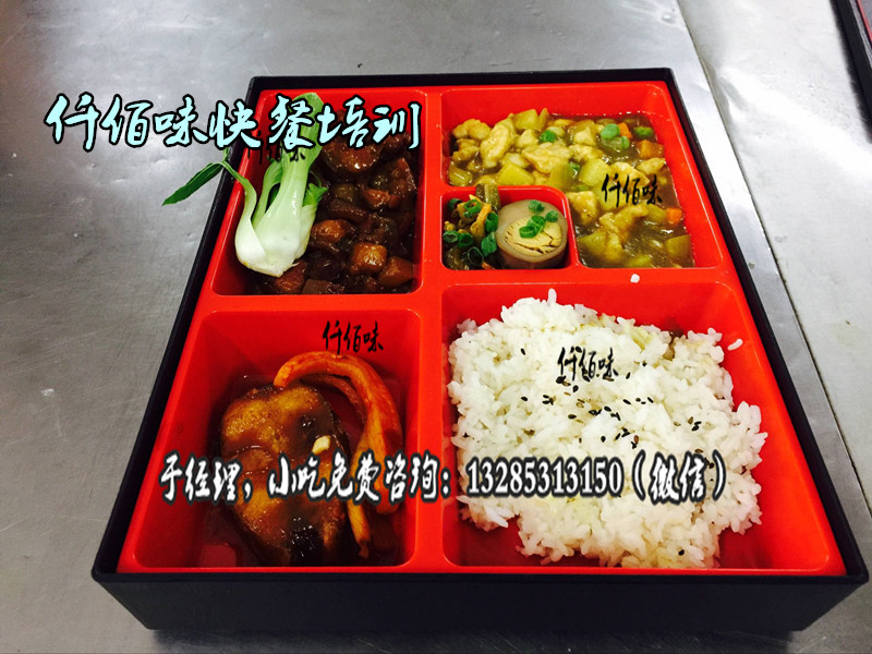 鹵肉飯市場空白,加盟照燒雞腿飯學(xué)仟佰味正宗味道鹵肉飯人均消費(fèi)多少錢_1