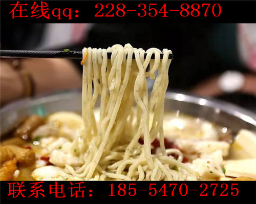 玖兩魚(yú)酸菜魚(yú)有哪些賣(mài)點(diǎn)？加盟費(fèi)用一般需要多少？（圖）_2