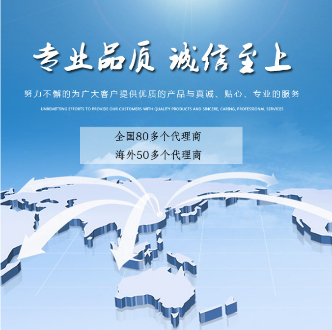 新添潤精工平板打印機生產(chǎn)車間（圖）_3