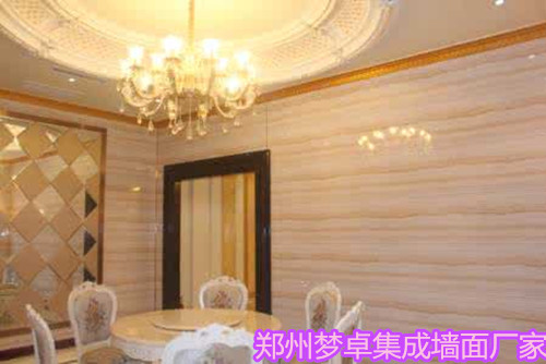 南陽南召集成墻面全屋整裝好不好（圖）_1