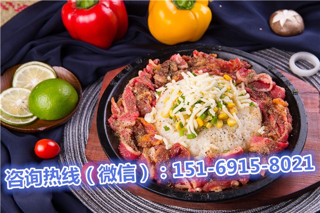 鐵板廚房加盟店，鐵板燒加盟品牌（圖）_1