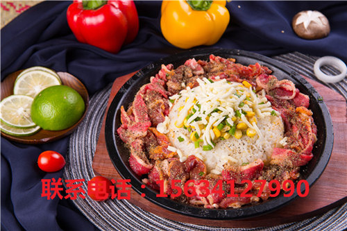 鐵板廚房加盟——板燒快餐領(lǐng)域的開創(chuàng)者與領(lǐng)跑者（圖）_1