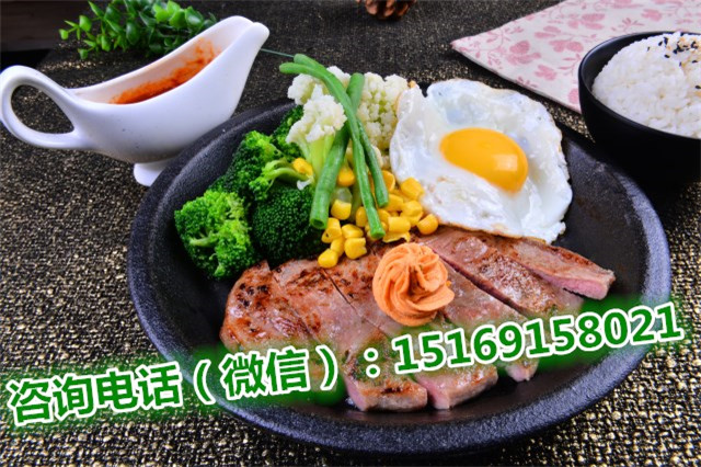 開一家鐵板廚房快餐加盟店怎么樣_1