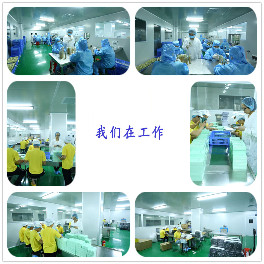 術(shù)后專用系列舒敏修復(fù)霜代工（圖）_5