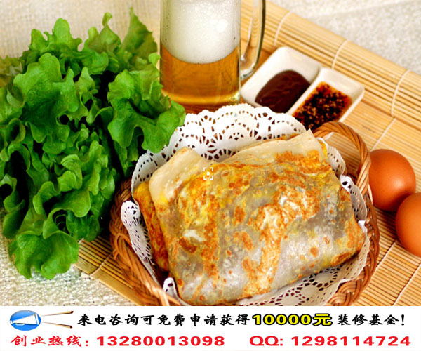 特色煎餅果子密碼小吃配方技術加盟（圖）_2