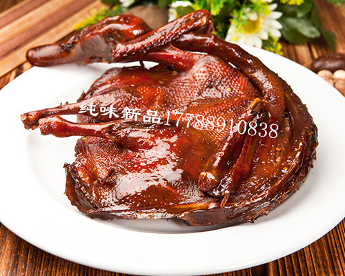 醬板鴨批發(fā)哪里好_1