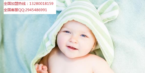 月滿馨公司在嬰幼兒用品行業(yè)中引領(lǐng)潮流(圖)_1